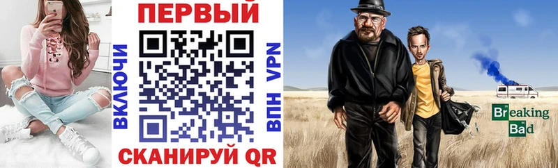 Амфетамин Розовый что такое Феодосия