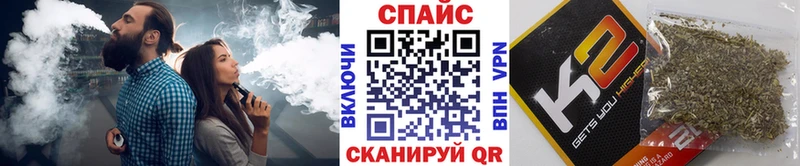 БУТИРАТ оксана  купить  цена  blacksprut ССЫЛКА  Феодосия 