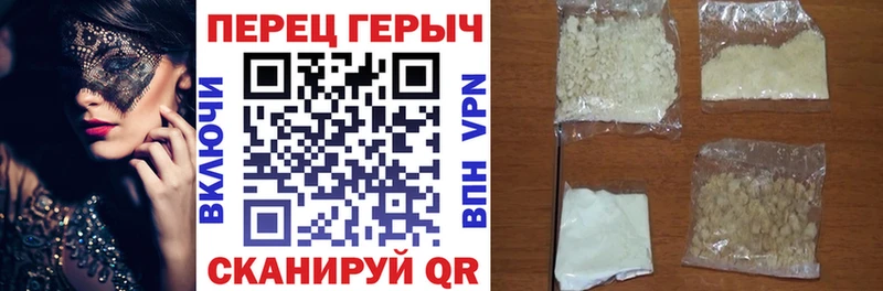 mega зеркало  Феодосия  Героин Афган  где купить  