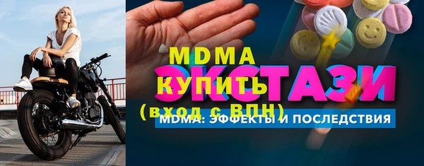 jwh Новодвинск