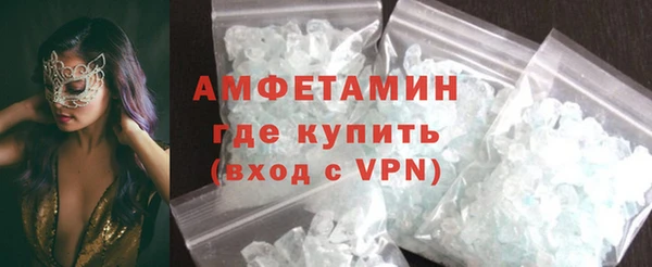 стафф Аркадак