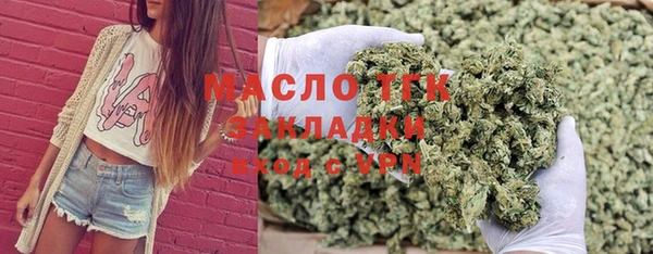 COCAINE Нея