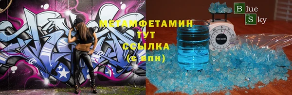 стаф Арсеньев