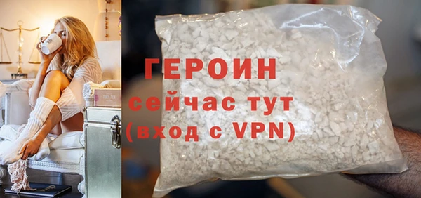 а пвп мука Нефтегорск
