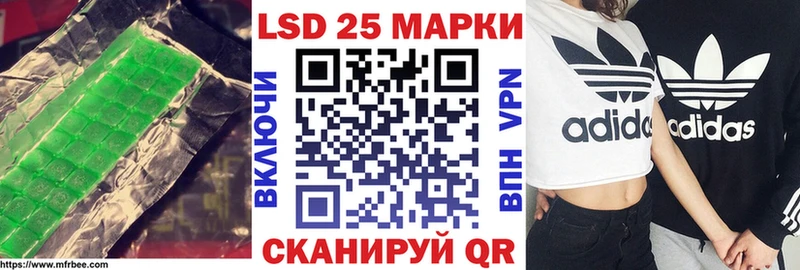 ЛСД экстази ecstasy  сколько стоит  Феодосия 